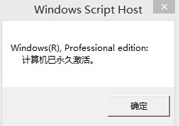 win8ϵͳǷüģ