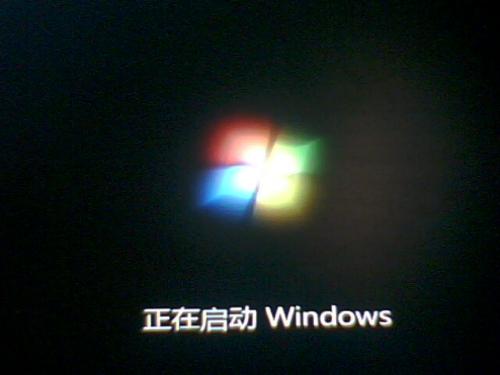 win7ϵͳԭЩ