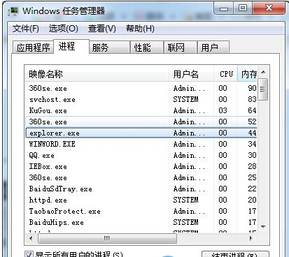 win7콢ͼ޷ƶҪô