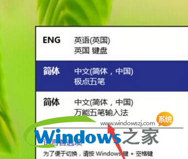 win10뷨9