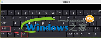 win10뷨8