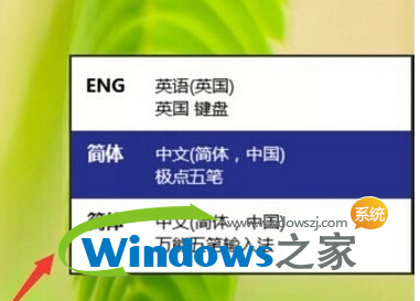 win10뷨7