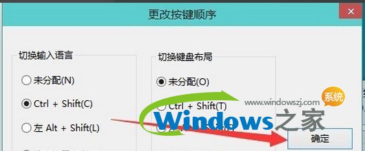 win10뷨4