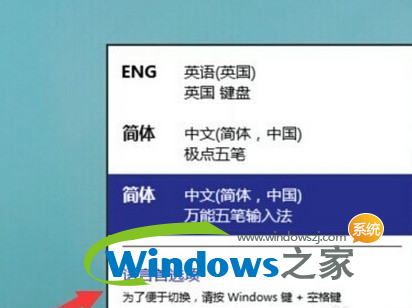 win10뷨