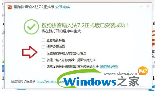 Win10ôװ뷨5