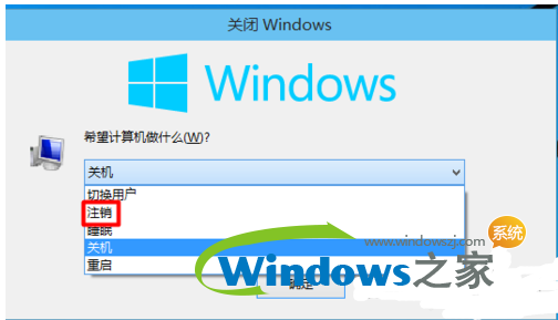 windows10ôע2