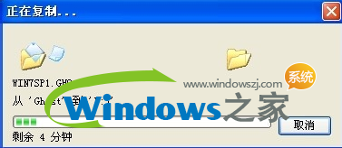 win7ϵͳ64λ콢ôװ6