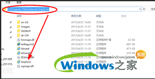 ôҵwindow10IE4