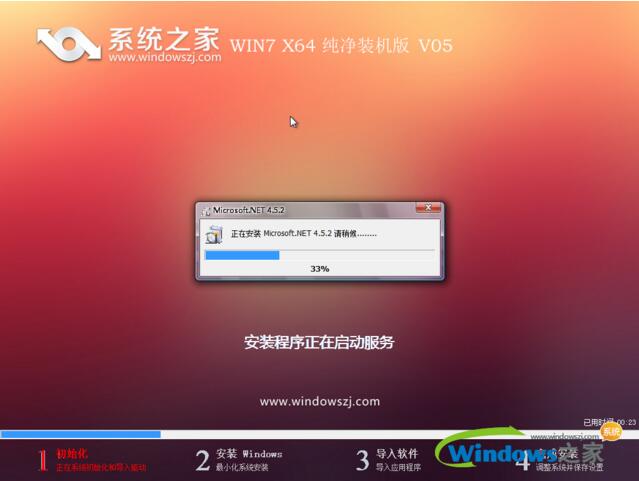 WIN7 64λ콢ԭ