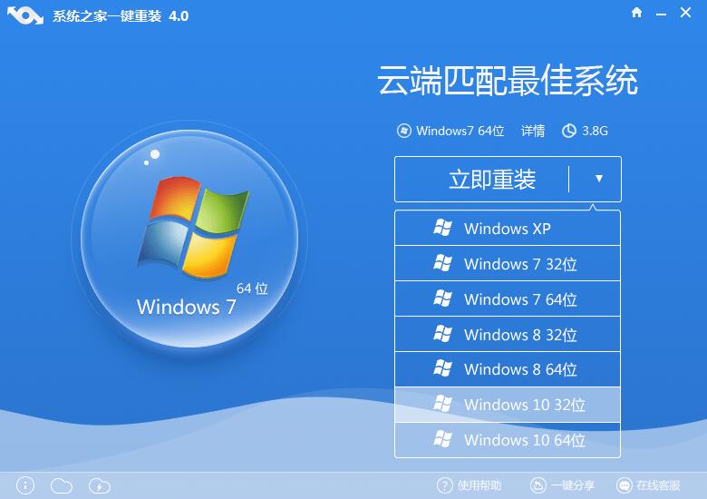 win7win10̳