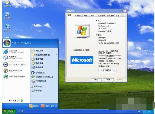 Сིwindows xpص㼰صַ