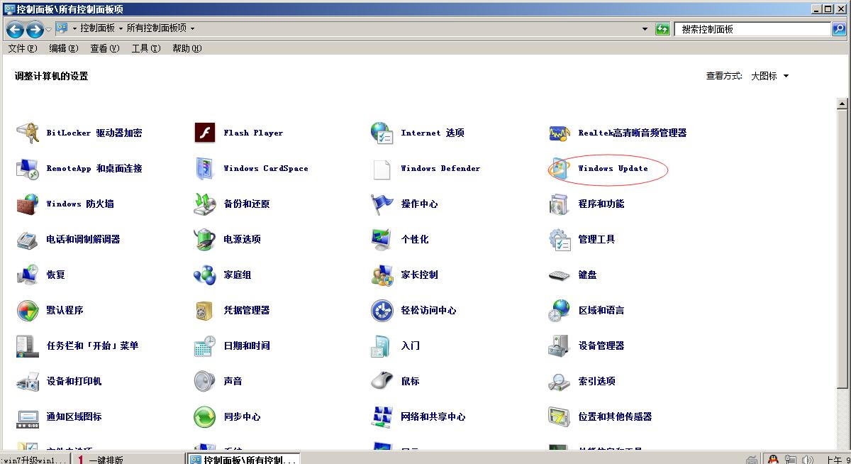 win7win10Ĳ趼Щ 6С