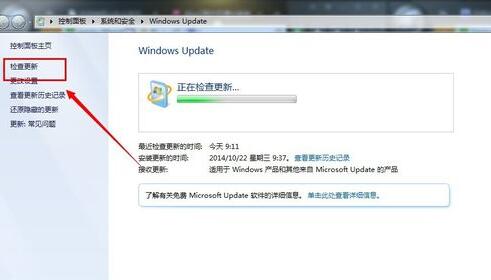 Сིwin7win10ķ