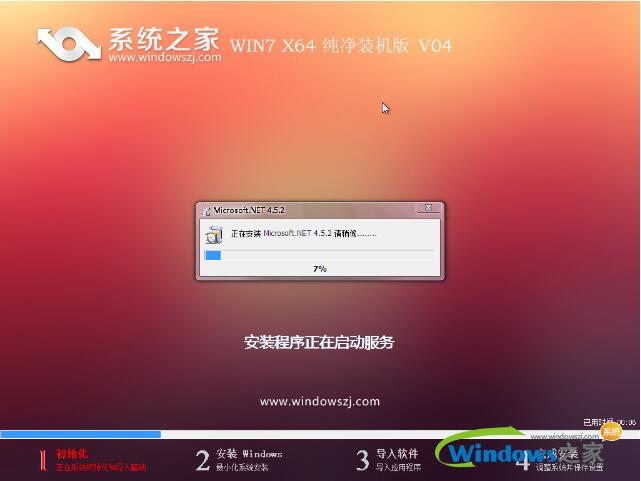 win7ԭϵͳ