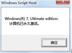 win7콢漤Կ