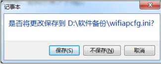 win7ʼǱôwifi 