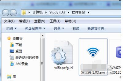 win7ʼǱôwifi 