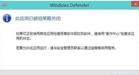 Windows 10 ر Windows Defender  ͼĽ̳