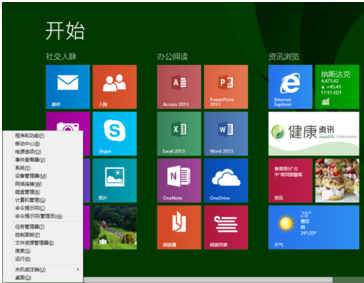 win8Կ