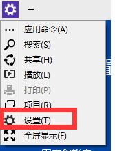 windows10ϵͳĻ