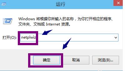 ʹ°win10û϶ھ¼ˣȡwin10¼?С̴ôȡ¼,Ҳο  ȡwin10¼ͼĽ̳̣  1Ȱwin+xϼͼʾ  2ڵ˵ѡУͼʾ  3пnetplwizȷť  4ͼҪʹñûǰĹȥ·Ӧðť!  5û¼ȷ!´οֱӽ!  Ͼȡwin10¼ͼĽ̳̣ҪСԲοһ£ϣ԰㣬ྫʾۿ