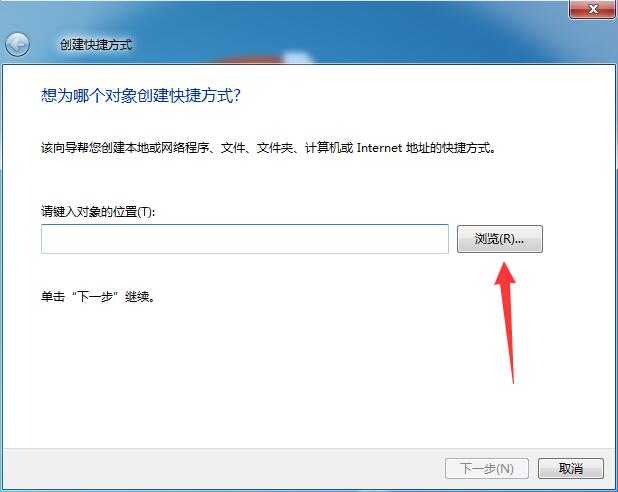  win8δieͼ