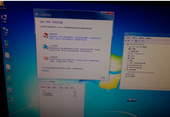 win7ϵͳʾwindowsҲļô