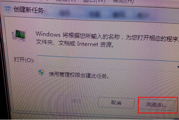 win7ϵͳʾwindowsҲļô