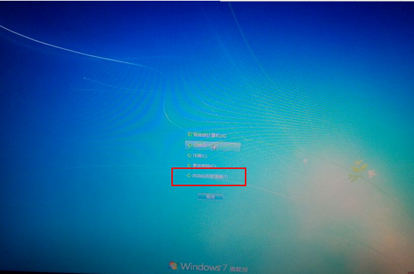 win7ϵͳʾwindowsҲļô