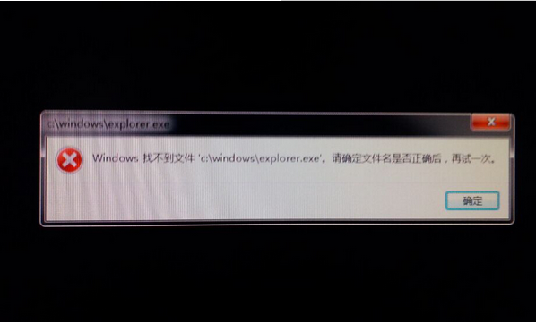 win7ϵͳʾwindowsҲļô