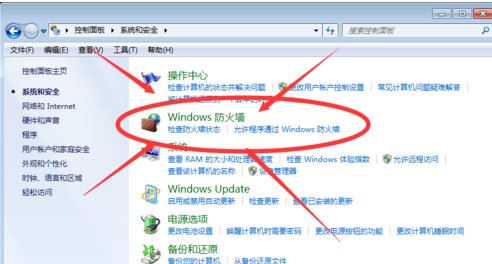 WIN7ǽ