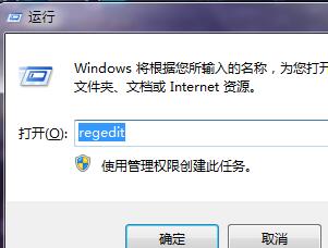 win7콢ɾIEͼĽ̳