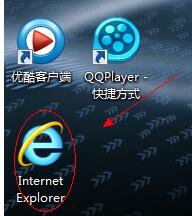 win7콢ɾIEͼĽ̳