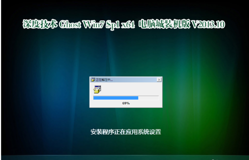 win7콢64λôװͼĽ̳