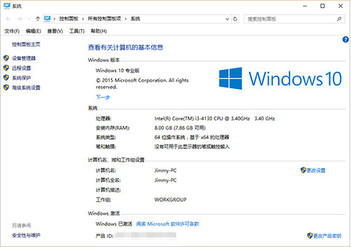 win8ôwin10