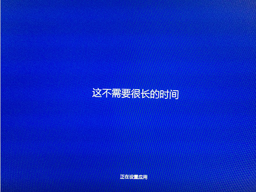 win8ôwin10