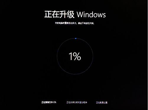 win8ôwin10