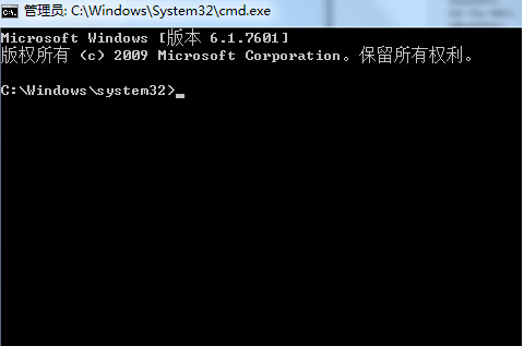 win7 64λϵͳʾregsvr32.exeô죿