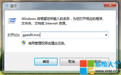 رͼ,ϵͳ֮,Win7ϵͳ