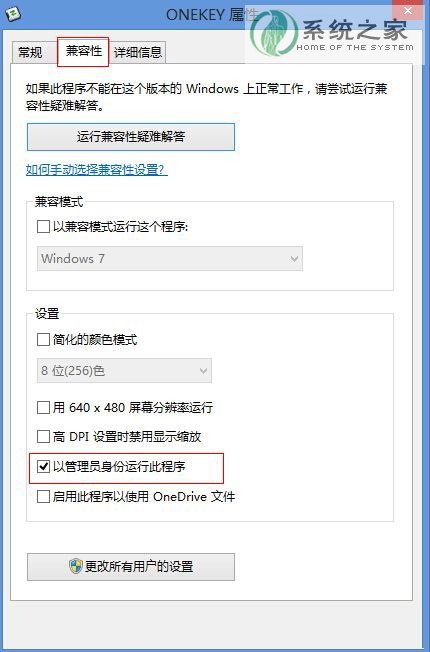 Win8.1֡ǰûûĽ