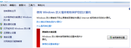 win7ӵҪû뷽