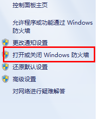 win7÷ǽ