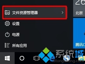 Windows10繲ʹò1