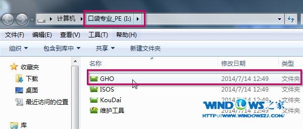 uװϵͳ̳win7