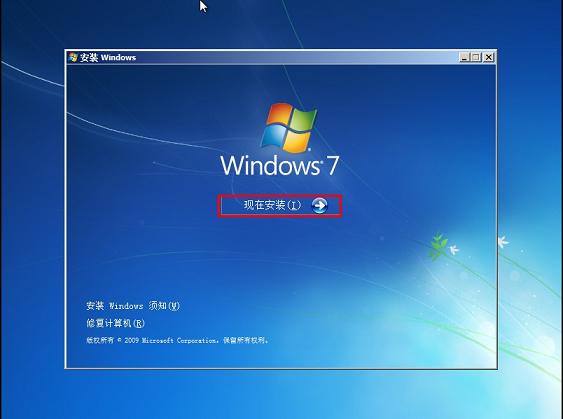 win7,Windows7̳,win7װ̳,u̳̽,