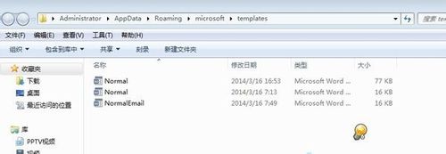 win7ͥ޷wordĽ