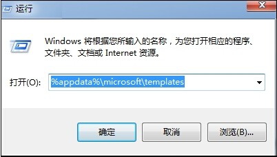 win7ͥ޷wordĽ