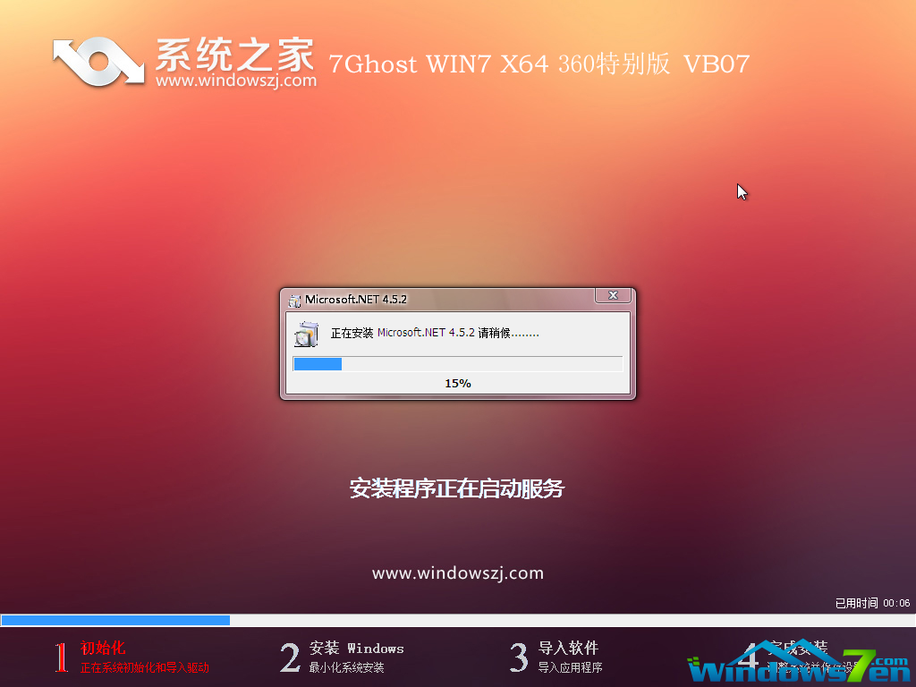 win7 64λϵͳ