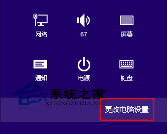  Win8.1ν豸õ