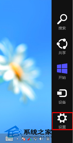  Win8.1ν豸õ